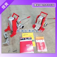 德国JUNG液压爪式千斤顶爪部与油泵可拆卸替换 维护灵活